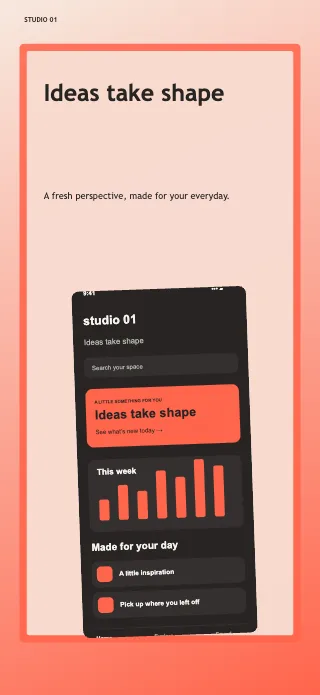 Studio 01 screenshot design: Studio border